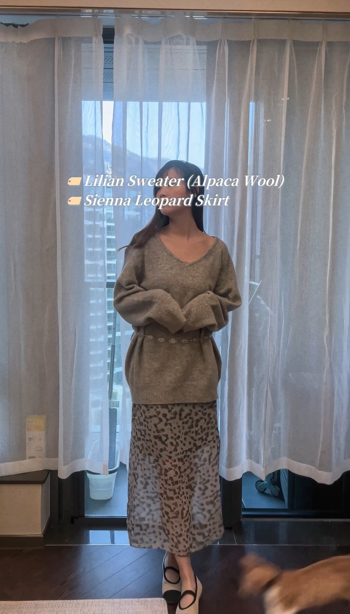 Sienna Leopard Skirt