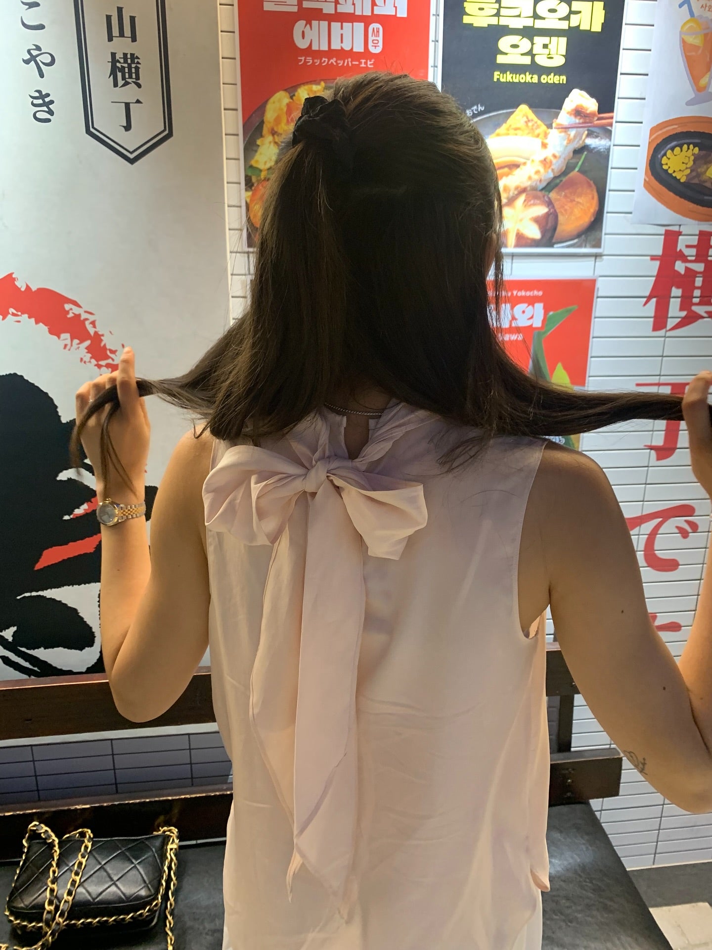 Kora Tie Blouse