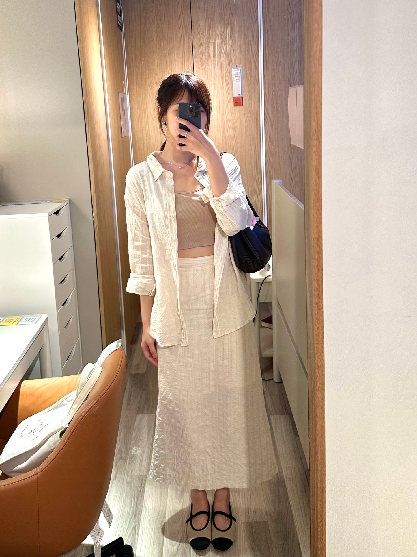 Summer Vacation Set