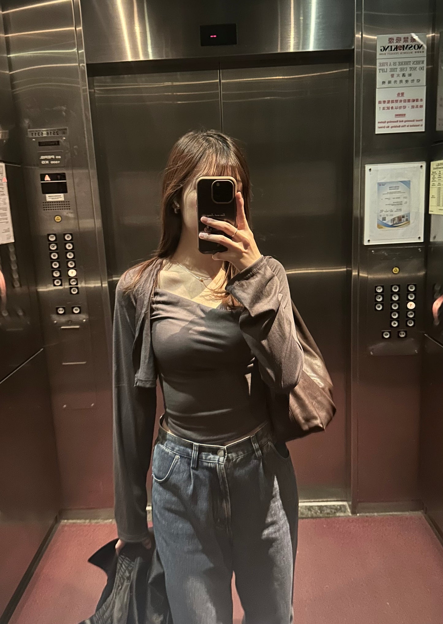 Fanny Top Set