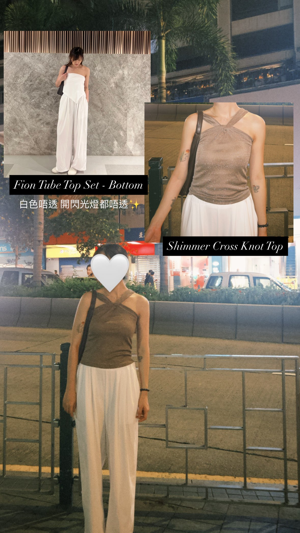 Shimmer Cross Knot Top (Reversible)