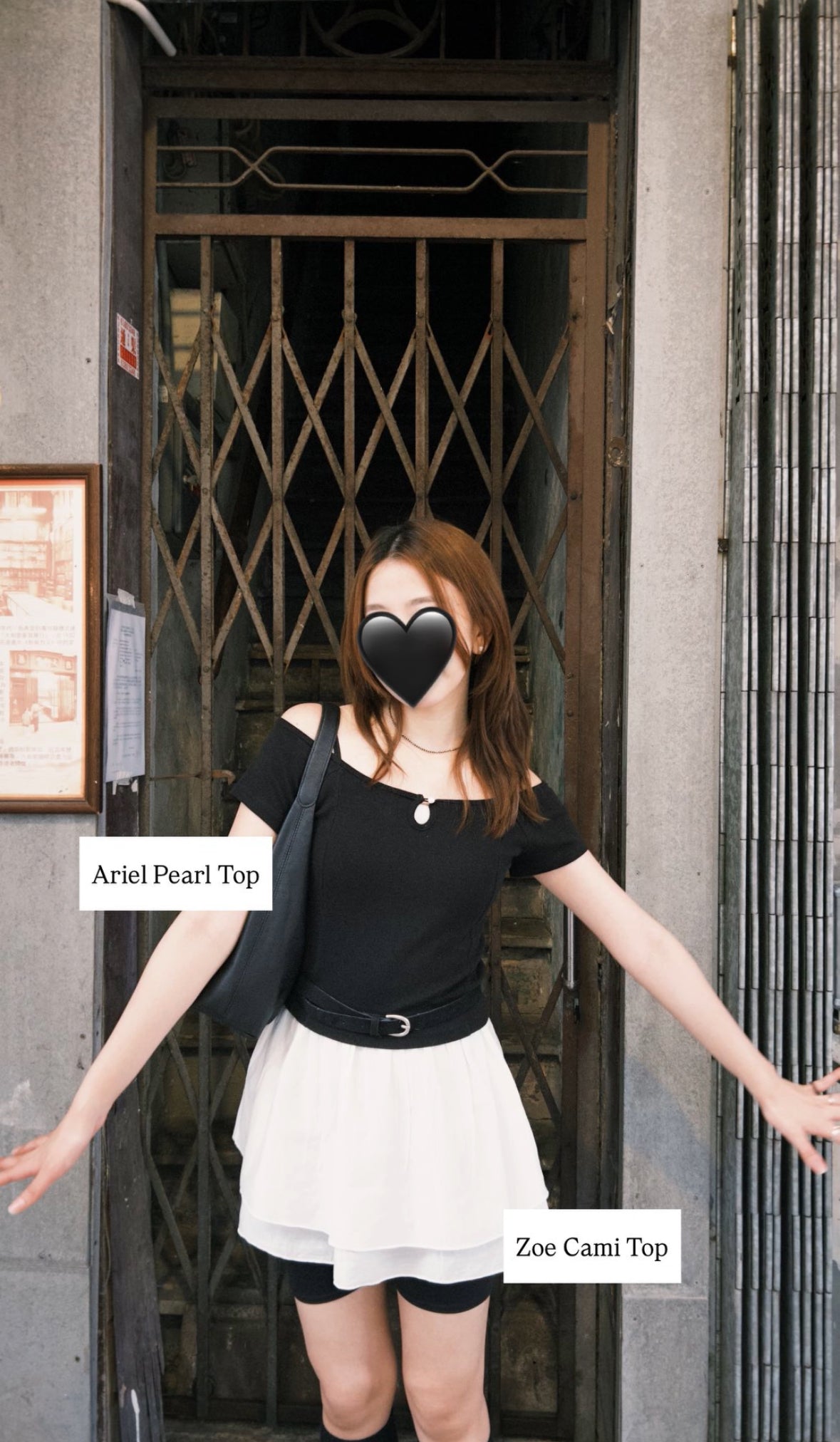 Ariel Pearl Top