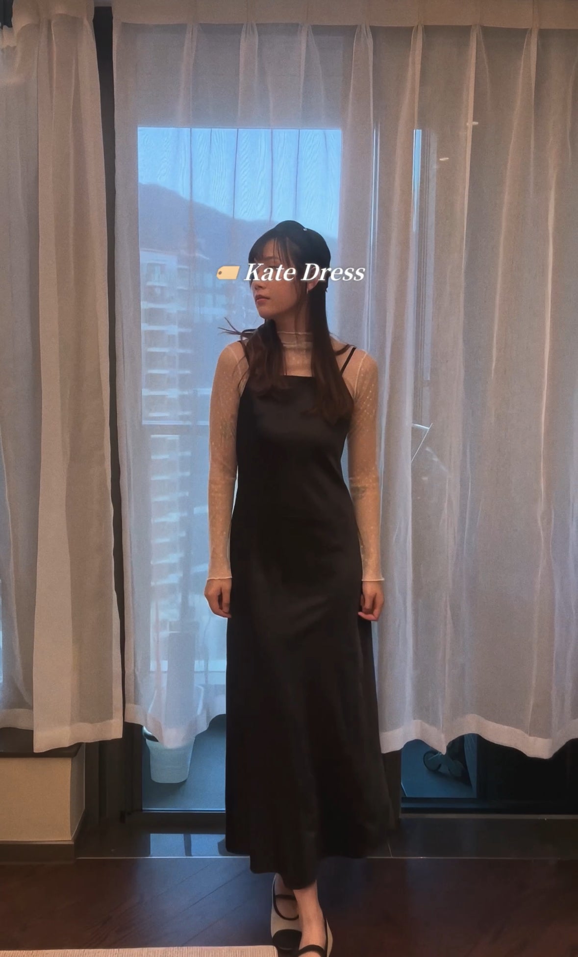 Kate Dress (四季適穿)