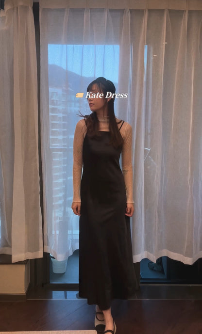 Kate Dress (四季適穿)