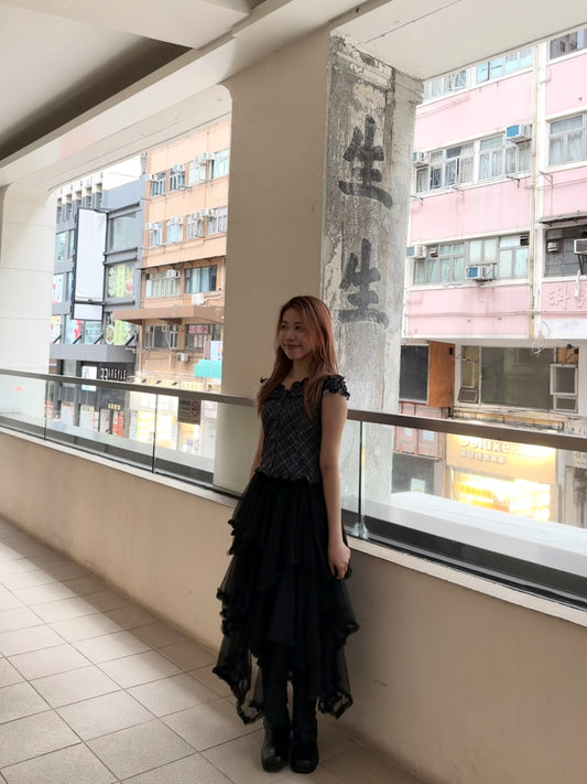 Jessica Layered Skirt