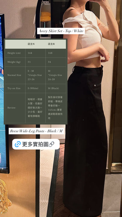 Reese Wide-Leg Pants