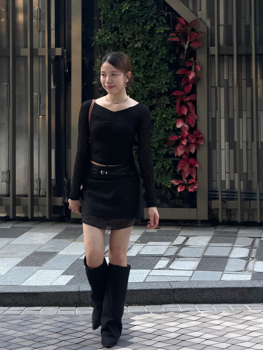 Kaia Layered Skirt