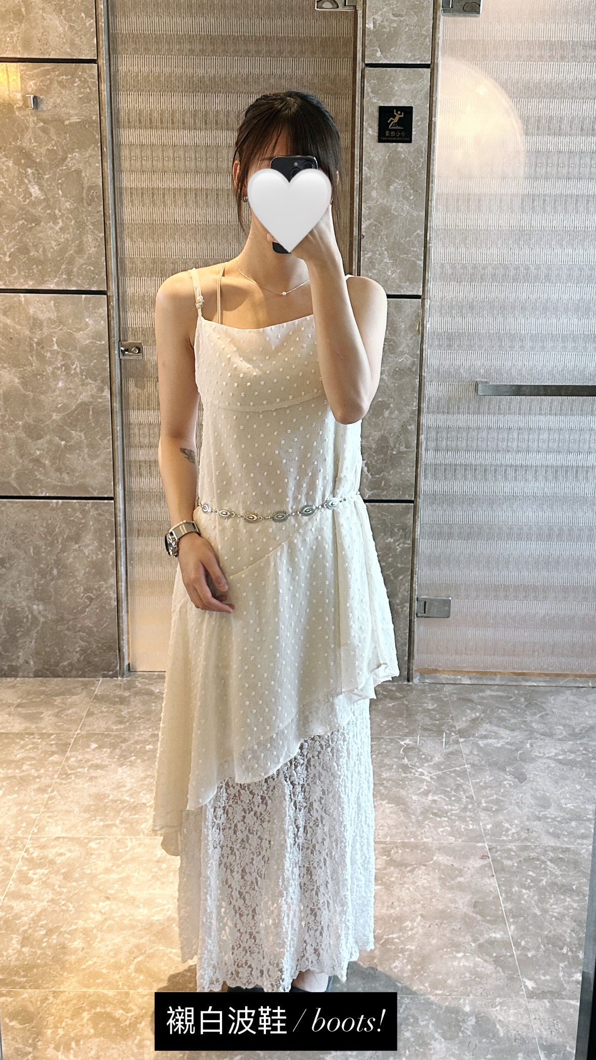Lily in Tokyo Belt