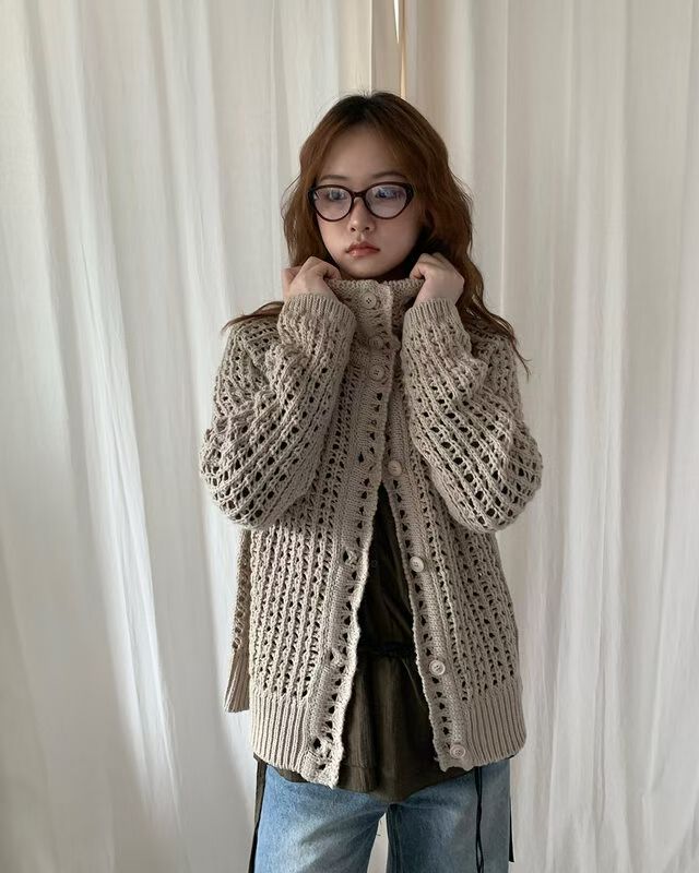 Ida Collar Cardigan