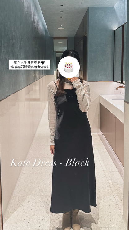 Kate Dress (四季適穿)
